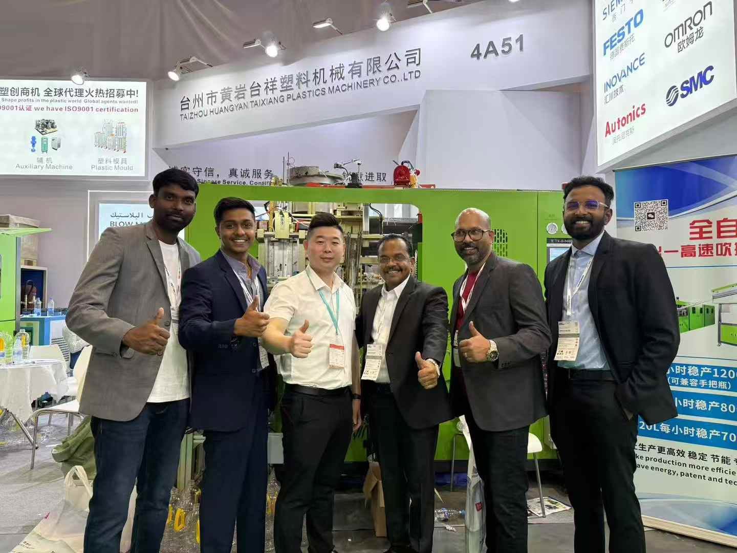 Case Study: Carbonated Soft Drink Bottle Solution for a Client in India